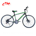 Rabatt volle Federung Kinder Mountainbike / Aluminium Fahrrad aus China Fabrik / MTB China Hersteller